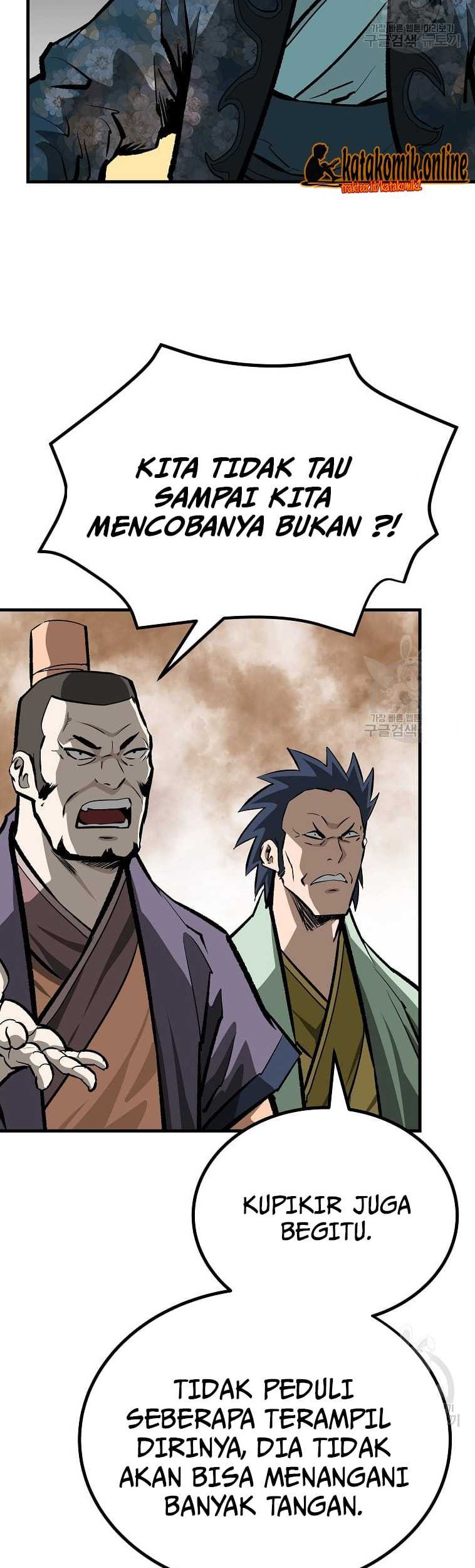 Archer Sword God : Descendants of the Archer Chapter 37 - halaman 18