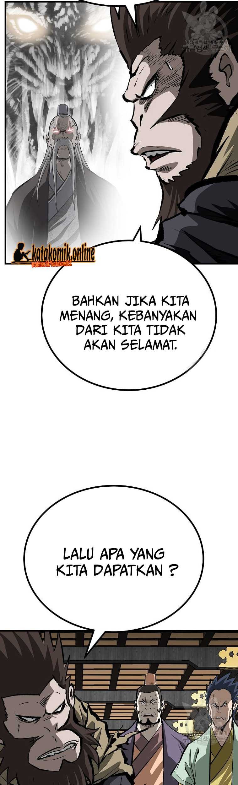 Archer Sword God : Descendants of the Archer Chapter 37 - halaman 20