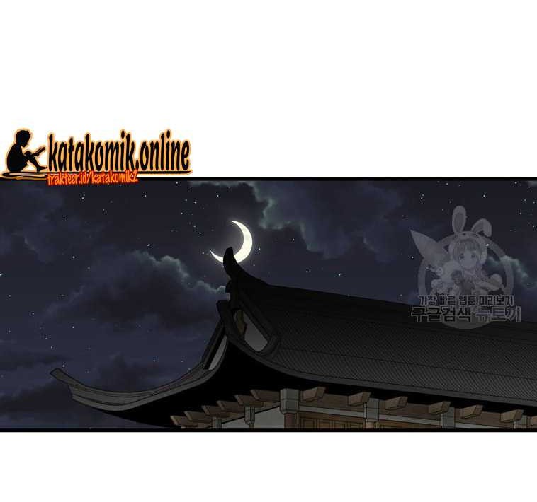 Archer Sword God : Descendants of the Archer Chapter 37 - halaman 25