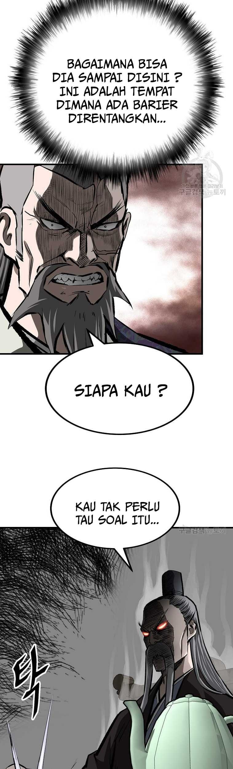 Archer Sword God : Descendants of the Archer Chapter 37 - halaman 29