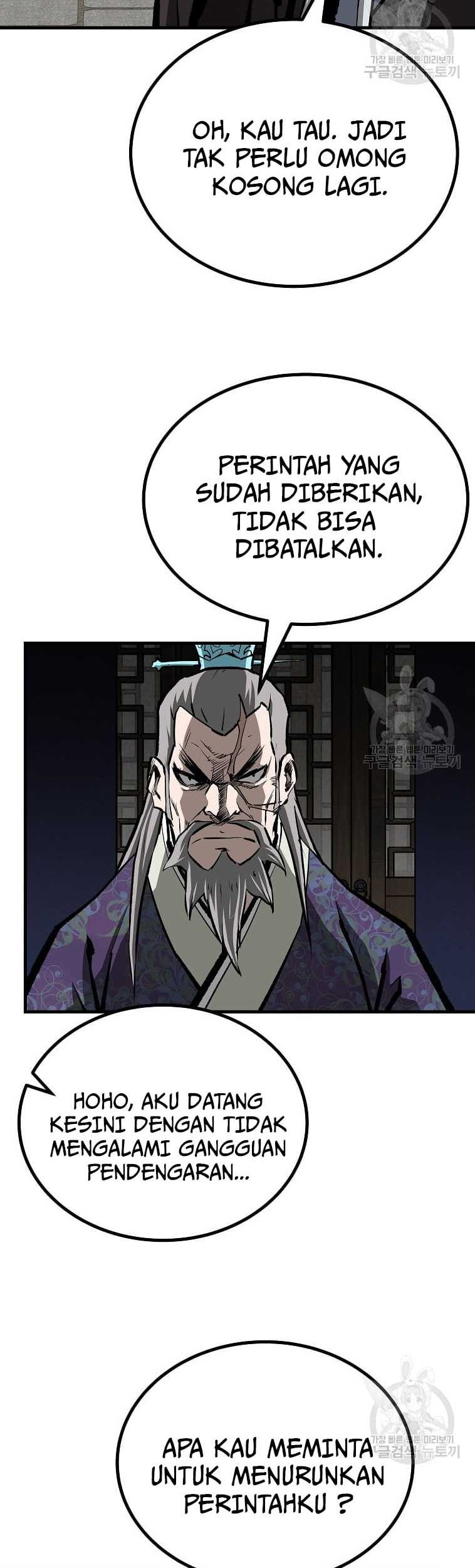 Archer Sword God : Descendants of the Archer Chapter 37 - halaman 33