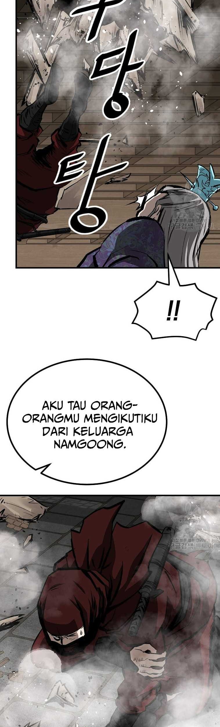 Archer Sword God : Descendants of the Archer Chapter 37 - halaman 39