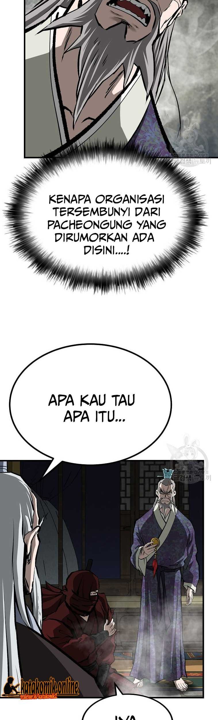 Archer Sword God : Descendants of the Archer Chapter 37 - halaman 42