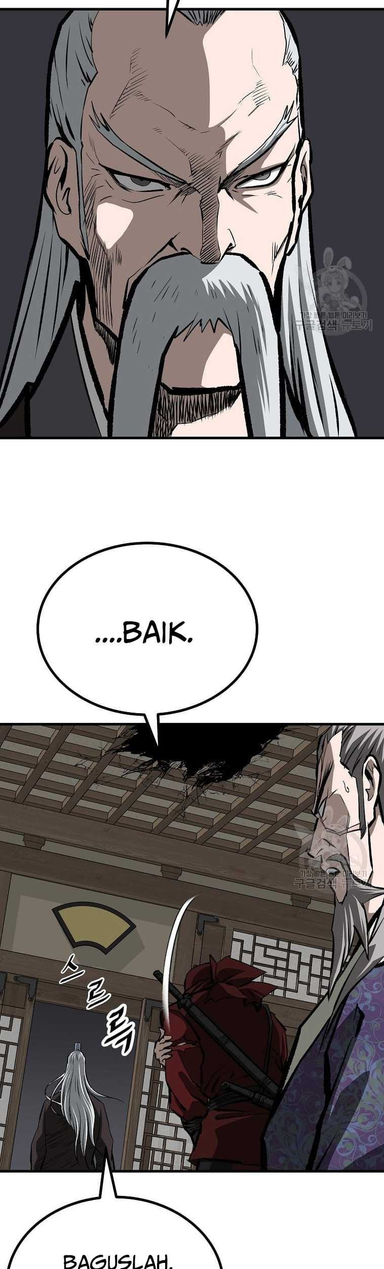 Archer Sword God : Descendants of the Archer Chapter 37 - halaman 44