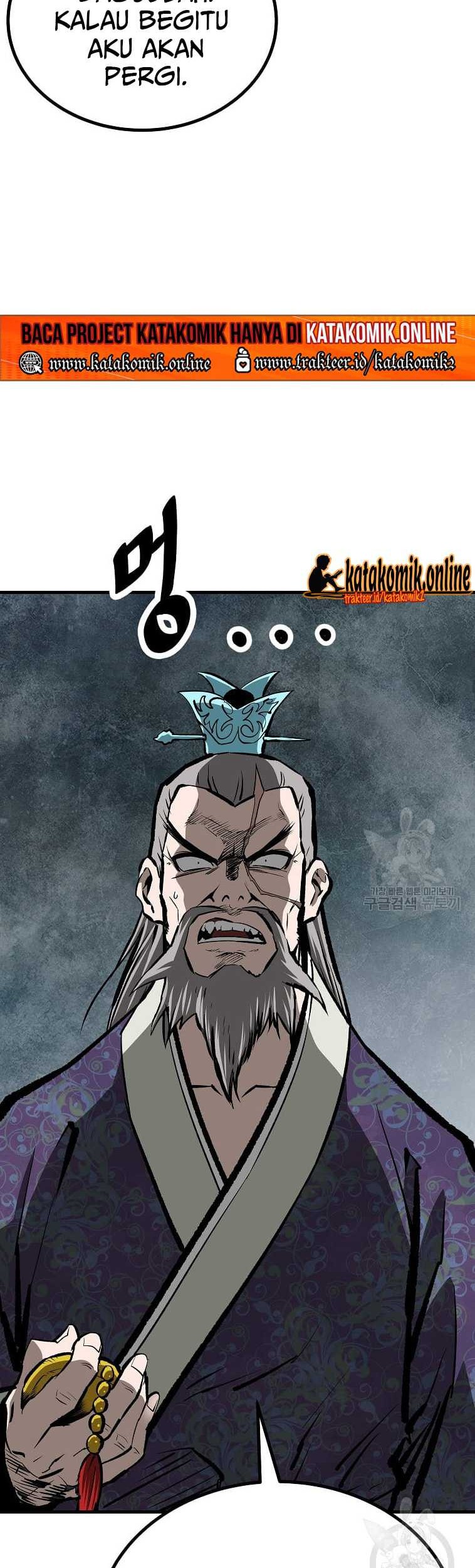 Archer Sword God : Descendants of the Archer Chapter 37 - halaman 45