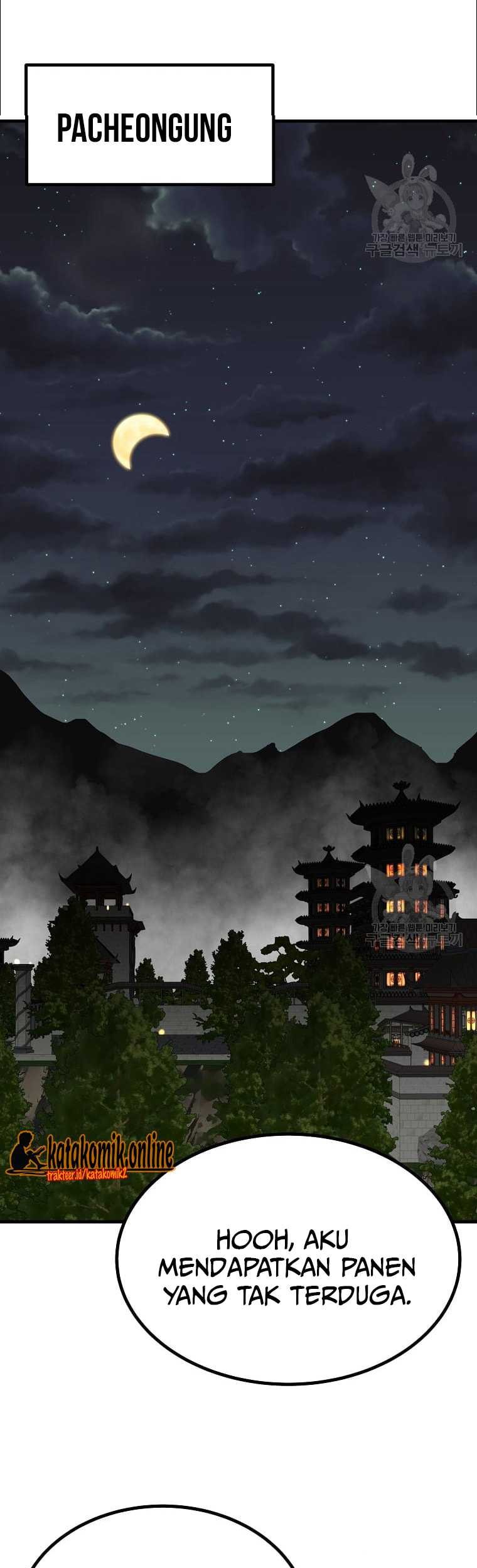 Archer Sword God : Descendants of the Archer Chapter 37 - halaman 47