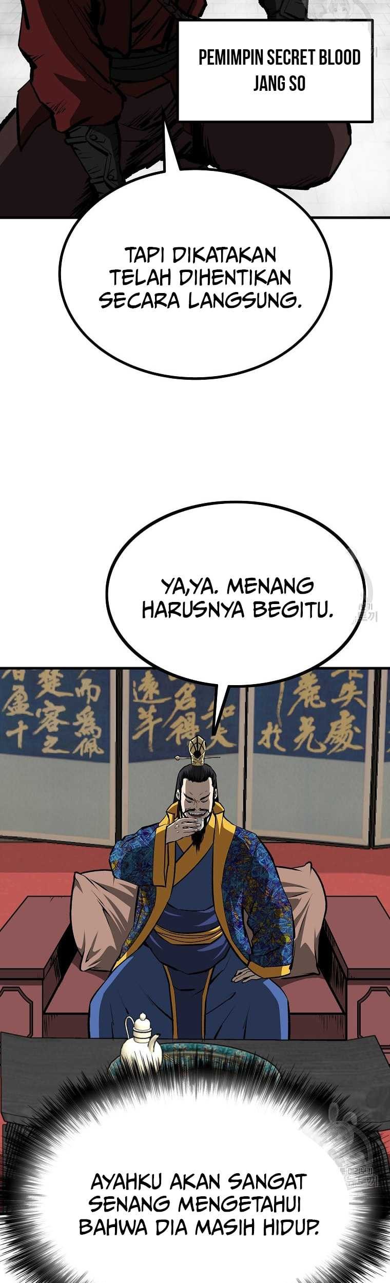 Archer Sword God : Descendants of the Archer Chapter 37 - halaman 50