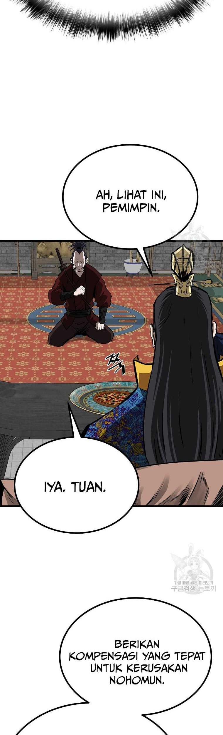 Archer Sword God : Descendants of the Archer Chapter 37 - halaman 51