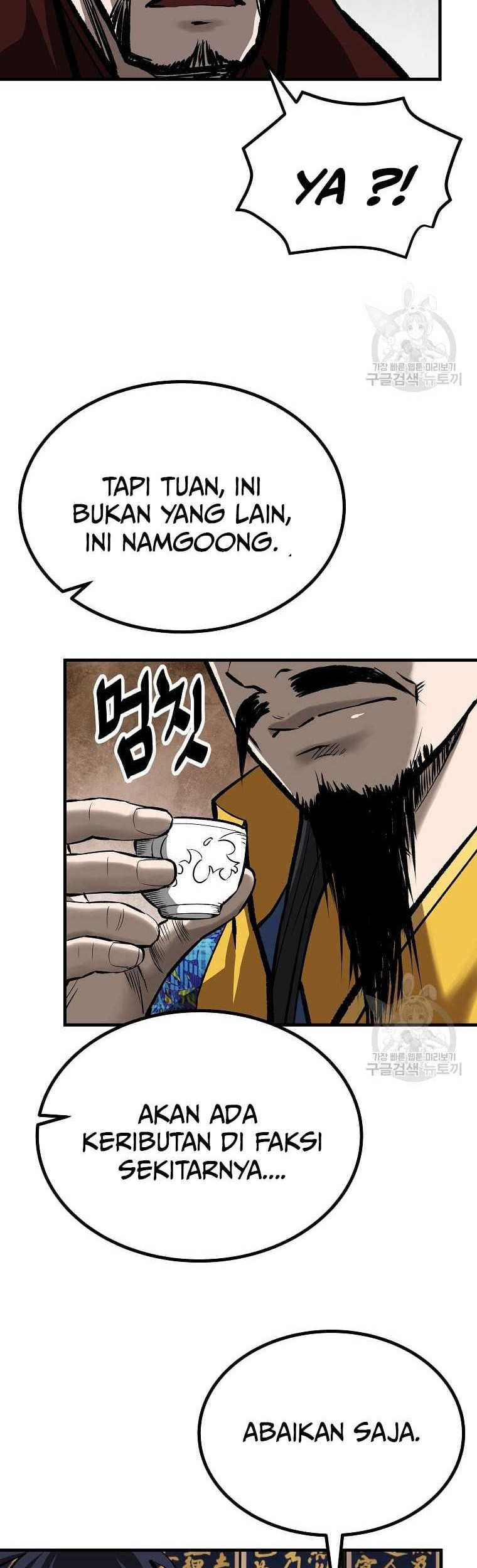 Archer Sword God : Descendants of the Archer Chapter 37 - halaman 54