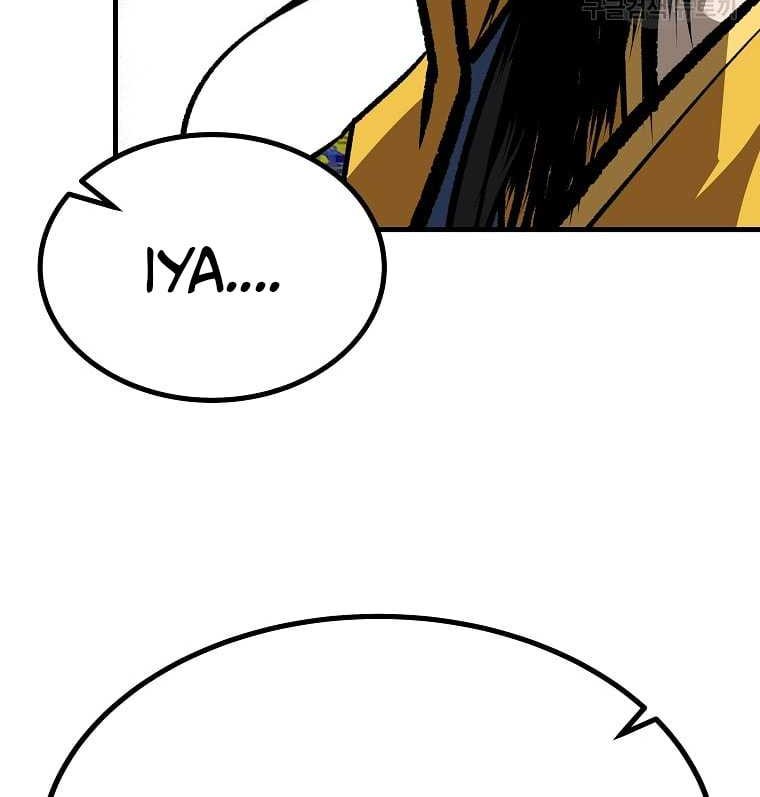 Archer Sword God : Descendants of the Archer Chapter 37 - halaman 58