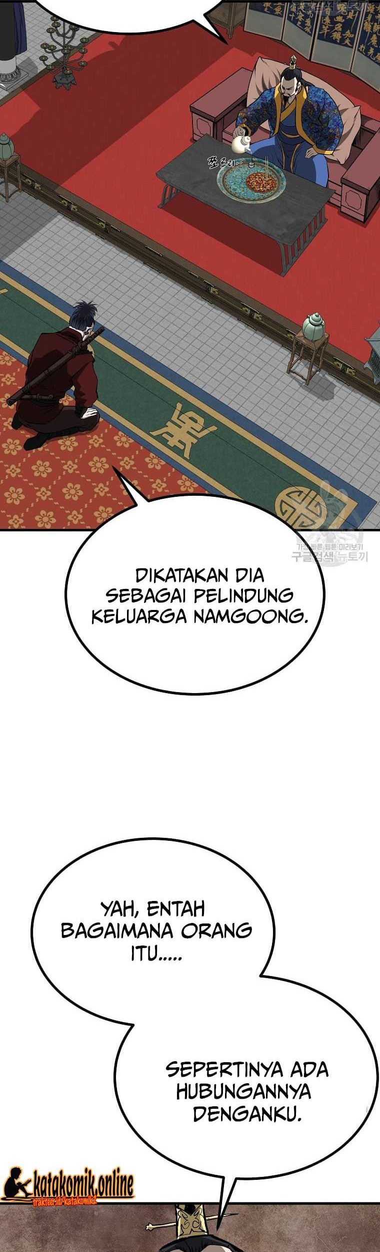 Archer Sword God : Descendants of the Archer Chapter 37 - halaman 60