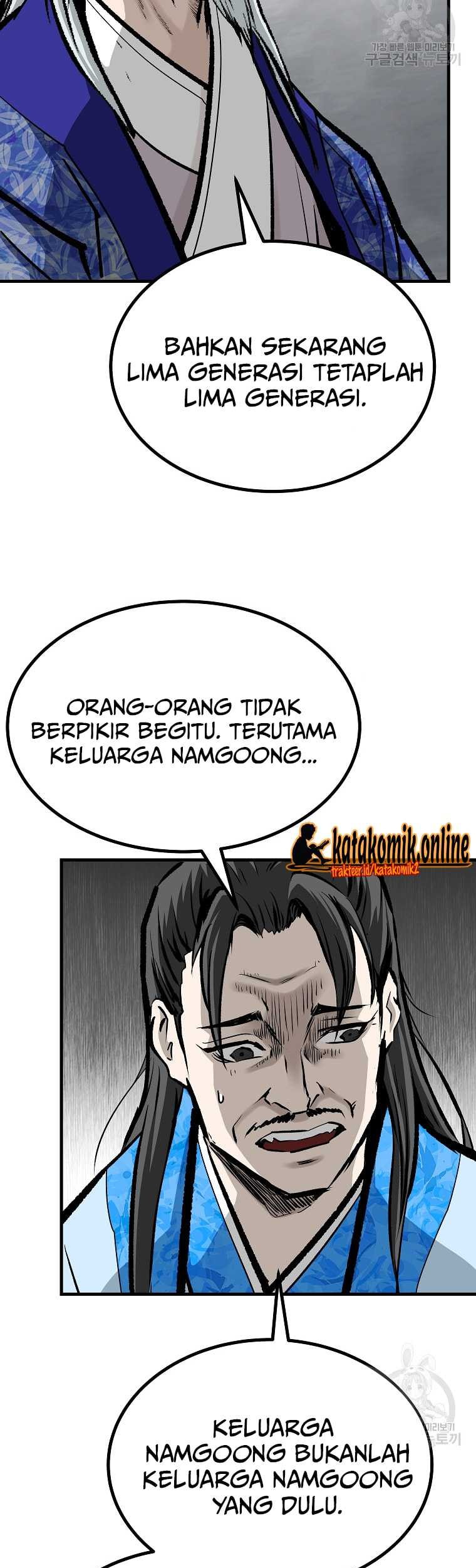 Archer Sword God : Descendants of the Archer Chapter 38 - halaman 23