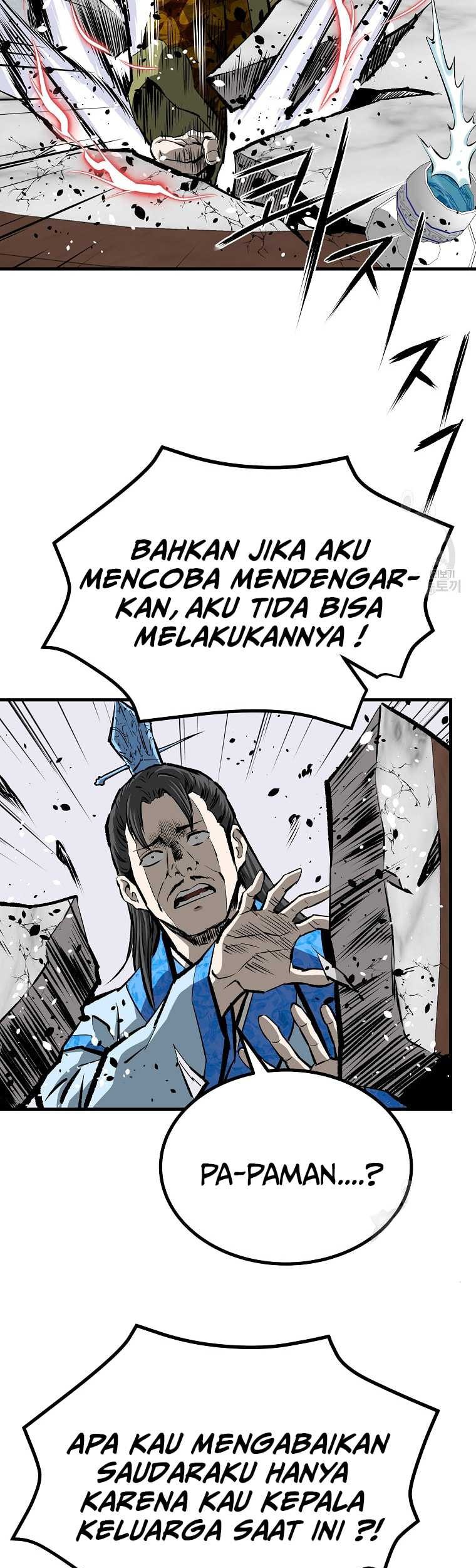 Archer Sword God : Descendants of the Archer Chapter 38 - halaman 26