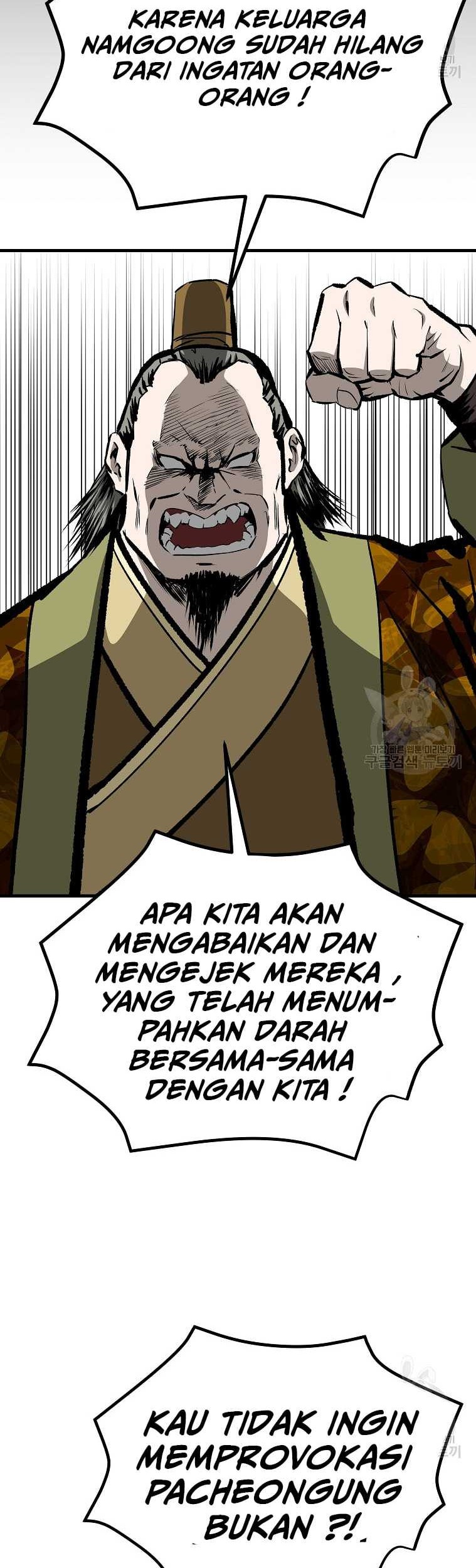 Archer Sword God : Descendants of the Archer Chapter 38 - halaman 33