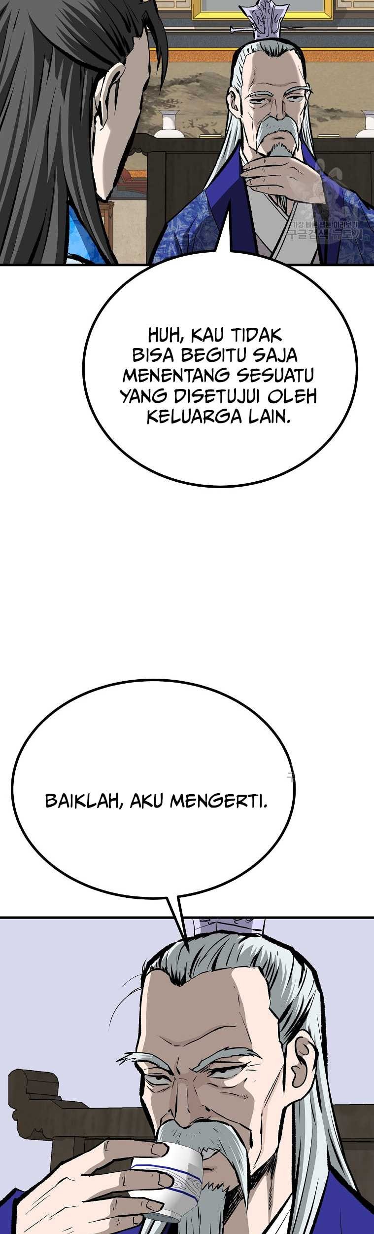 Archer Sword God : Descendants of the Archer Chapter 38 - halaman 44