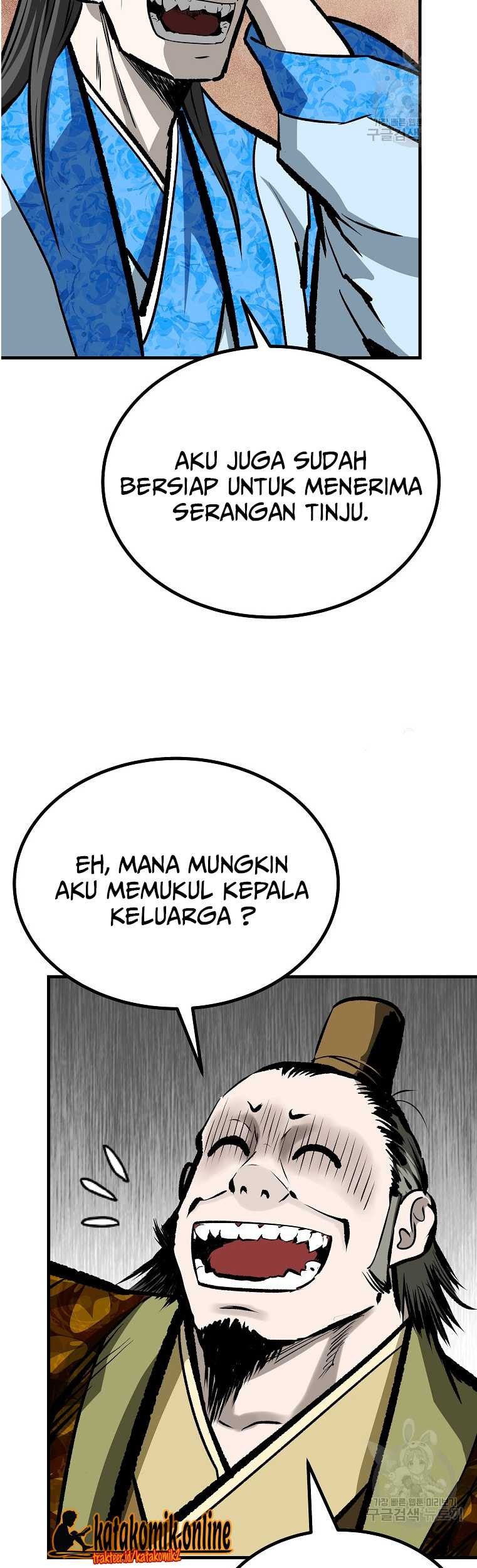 Archer Sword God : Descendants of the Archer Chapter 38 - halaman 47