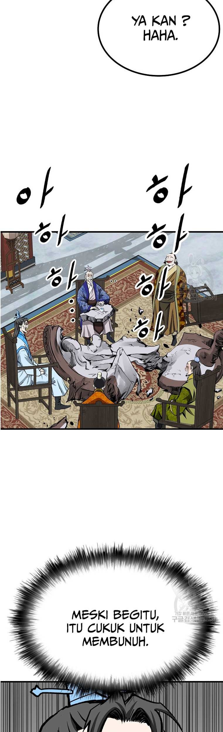 Archer Sword God : Descendants of the Archer Chapter 38 - halaman 48