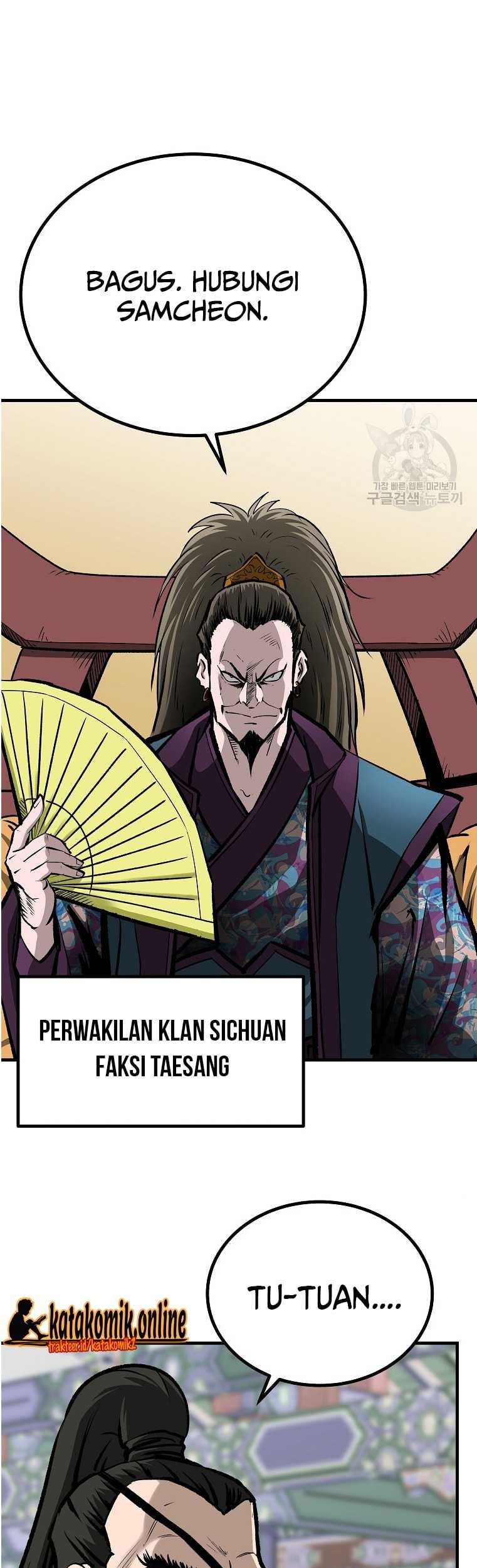 Archer Sword God : Descendants of the Archer Chapter 38 - halaman 53