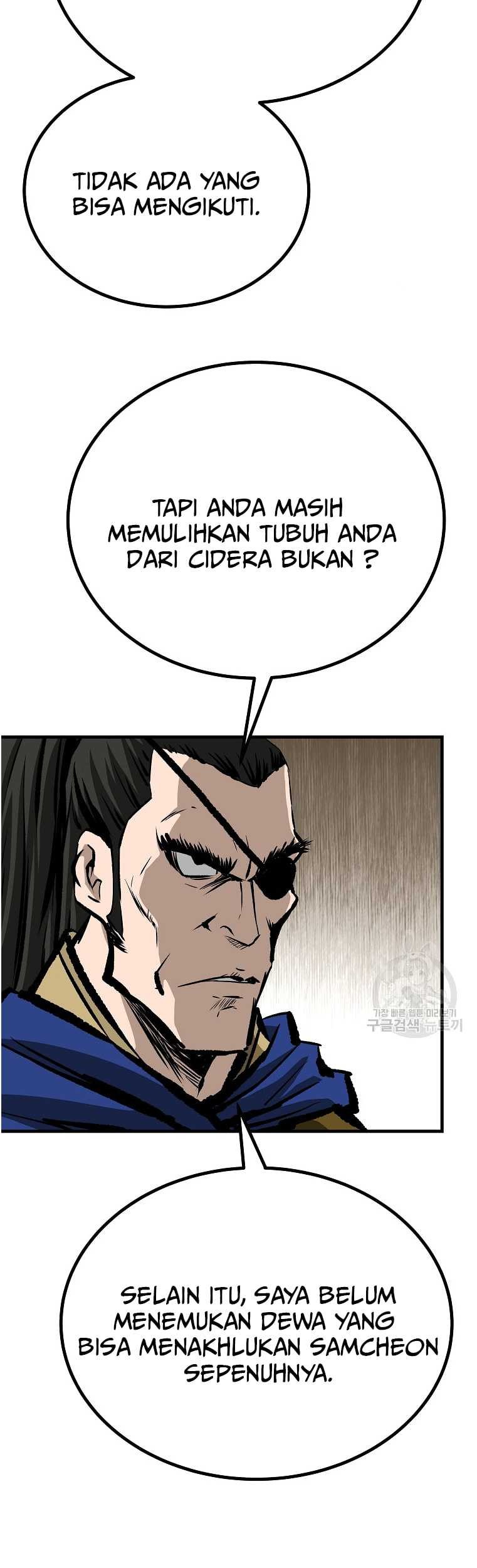 Archer Sword God : Descendants of the Archer Chapter 38 - halaman 56