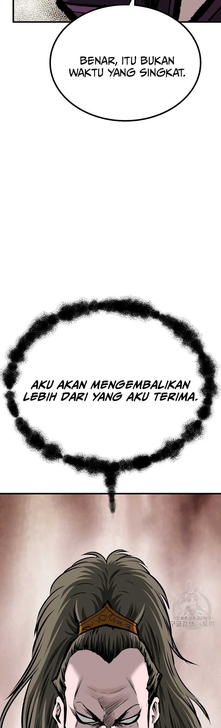 Archer Sword God : Descendants of the Archer Chapter 38 - halaman 64