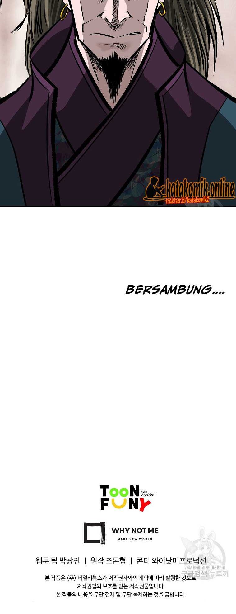 Archer Sword God : Descendants of the Archer Chapter 38 - halaman 65