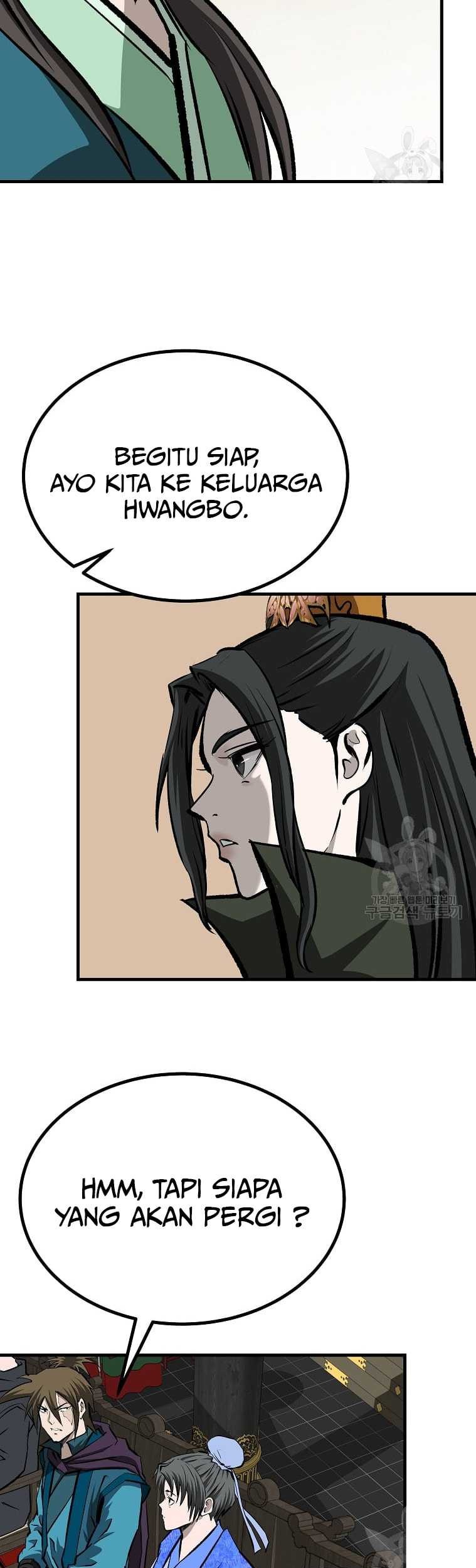 Archer Sword God : Descendants of the Archer Chapter 39 - halaman 20