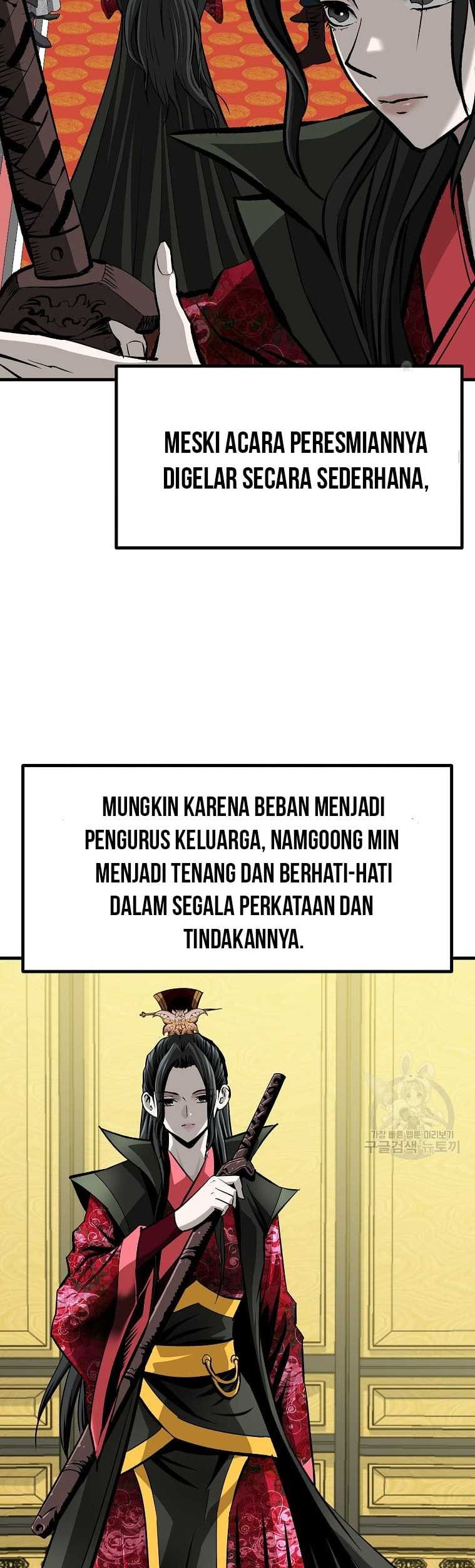Archer Sword God : Descendants of the Archer Chapter 39 - halaman 3