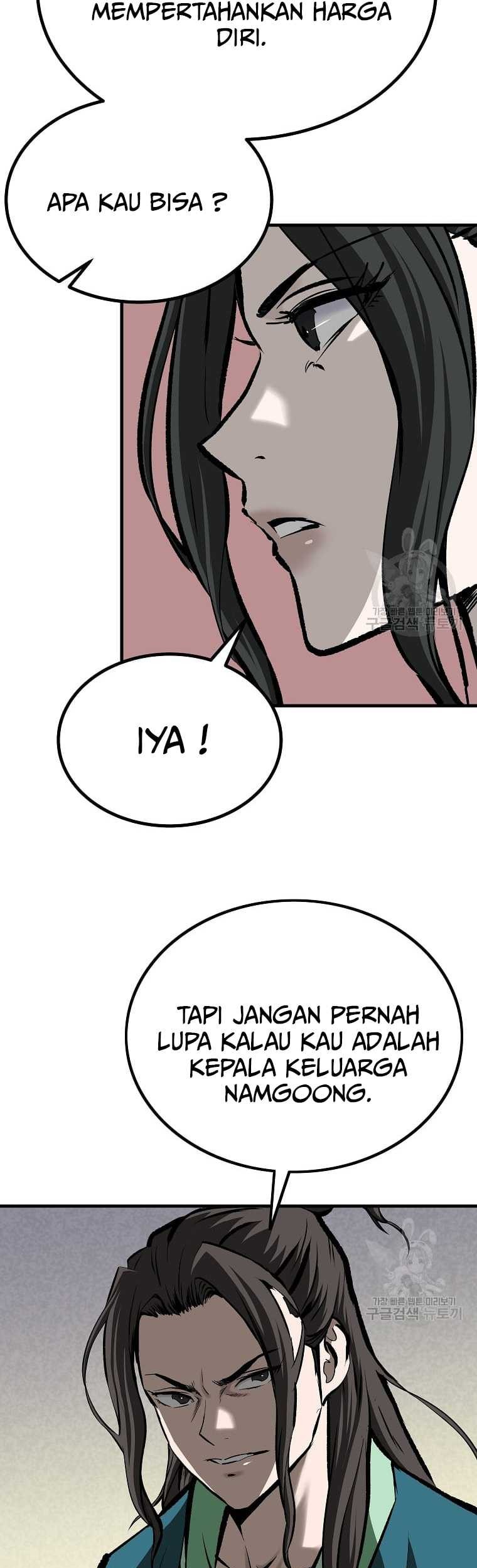 Archer Sword God : Descendants of the Archer Chapter 39 - halaman 38