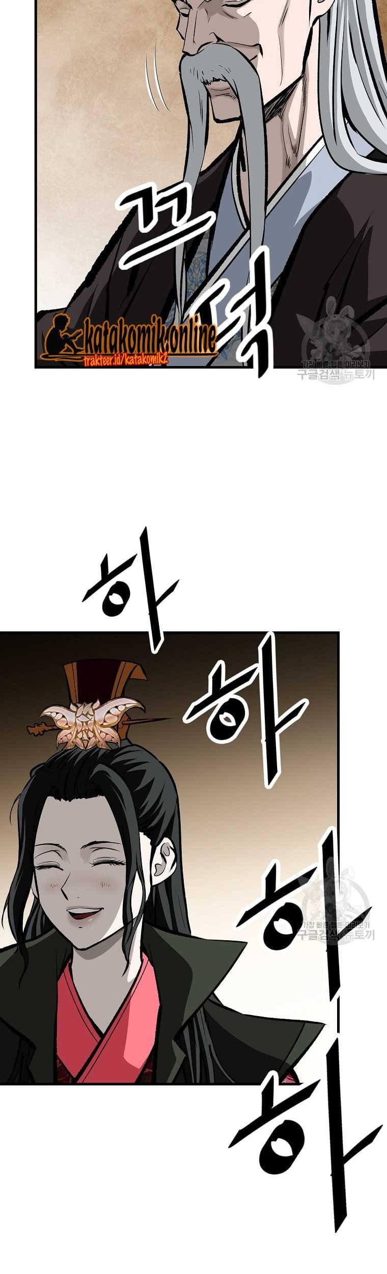 Archer Sword God : Descendants of the Archer Chapter 39 - halaman 41