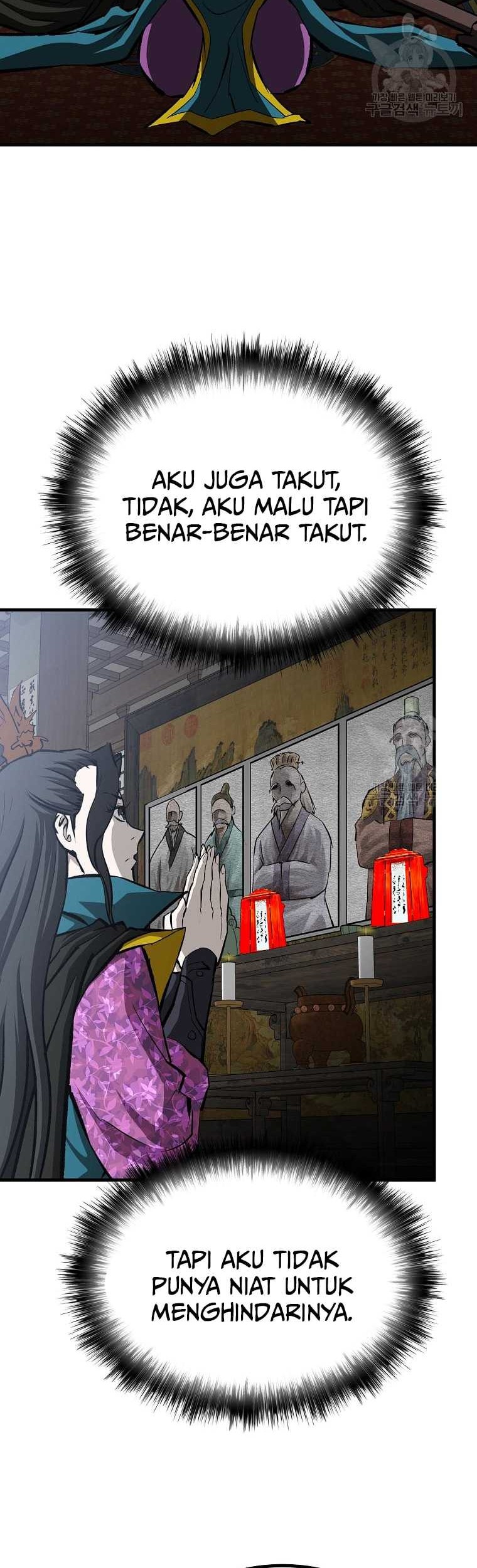 Archer Sword God : Descendants of the Archer Chapter 39 - halaman 45
