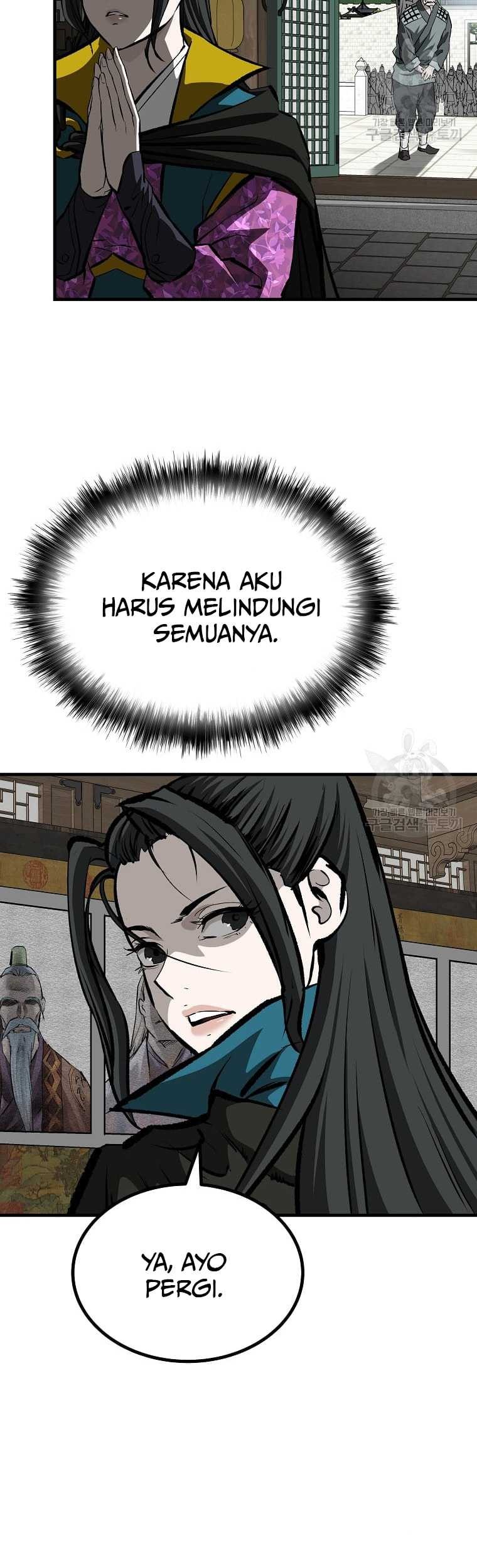 Archer Sword God : Descendants of the Archer Chapter 39 - halaman 47