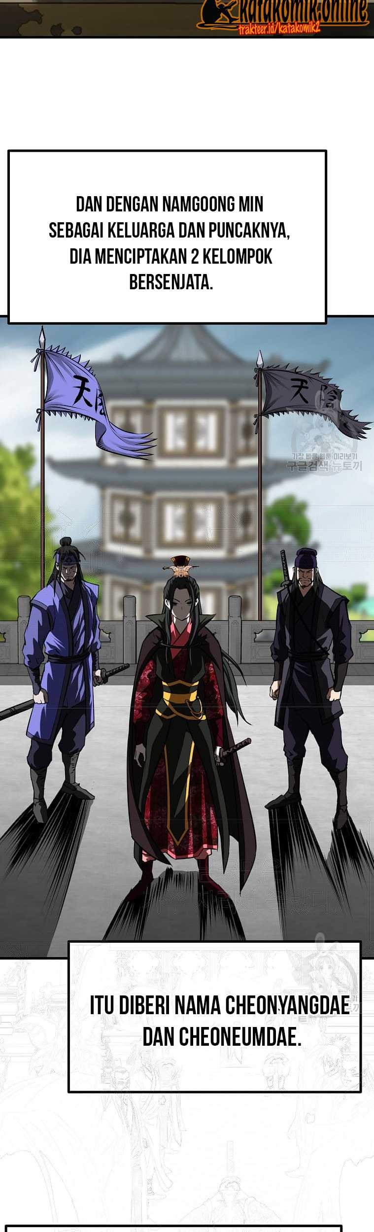 Archer Sword God : Descendants of the Archer Chapter 39 - halaman 5