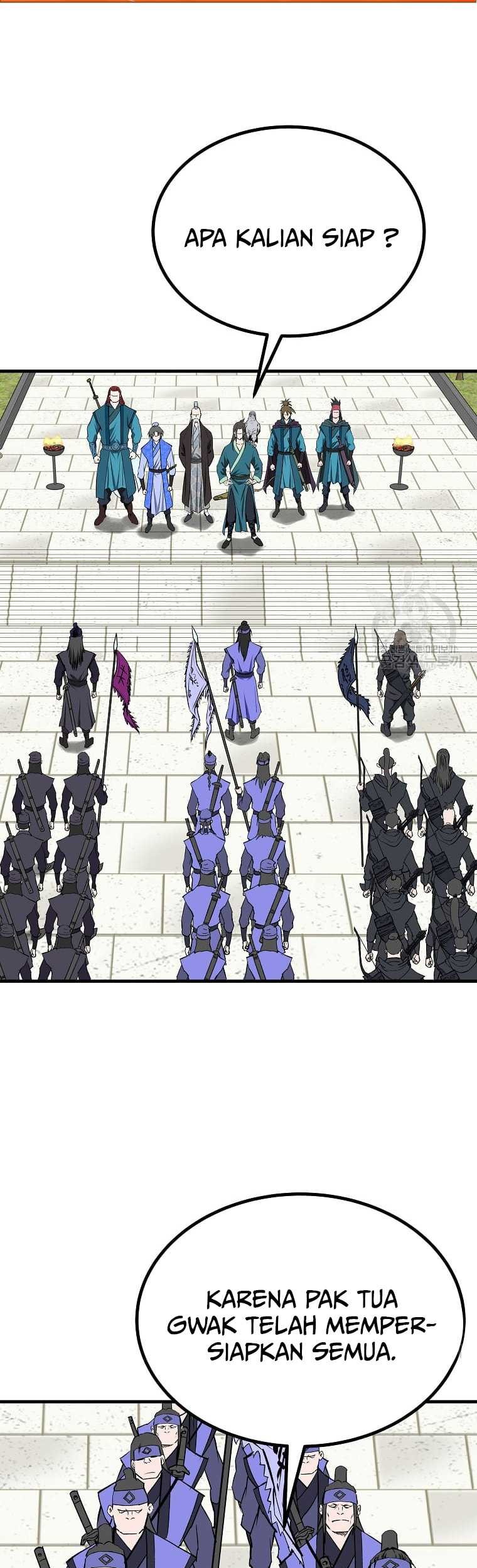 Archer Sword God : Descendants of the Archer Chapter 39 - halaman 50