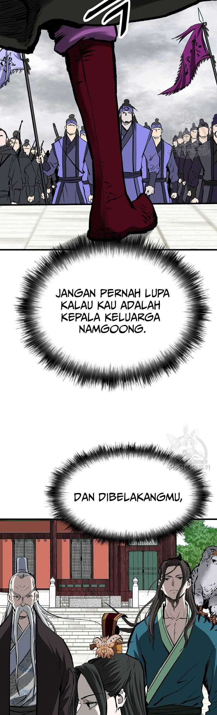 Archer Sword God : Descendants of the Archer Chapter 39 - halaman 56