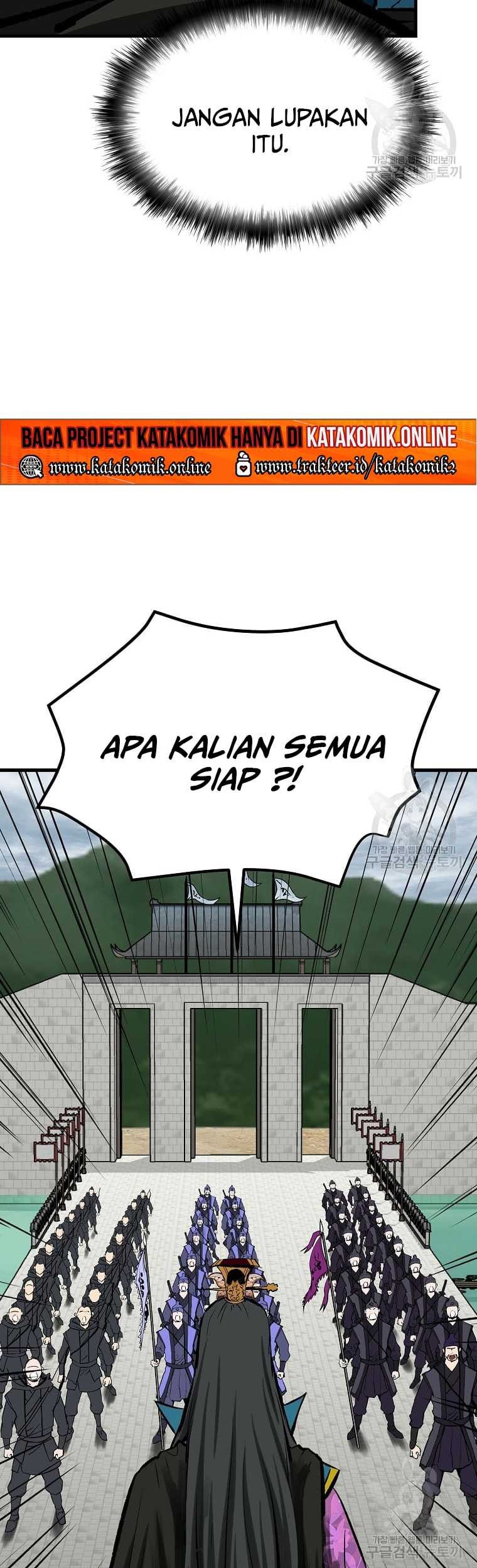 Archer Sword God : Descendants of the Archer Chapter 39 - halaman 59