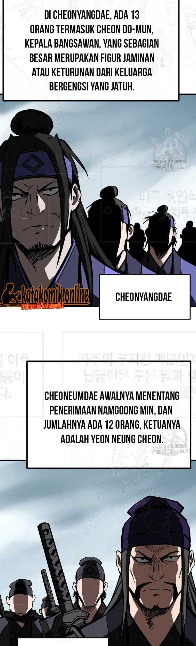 Archer Sword God : Descendants of the Archer Chapter 39 - halaman 6