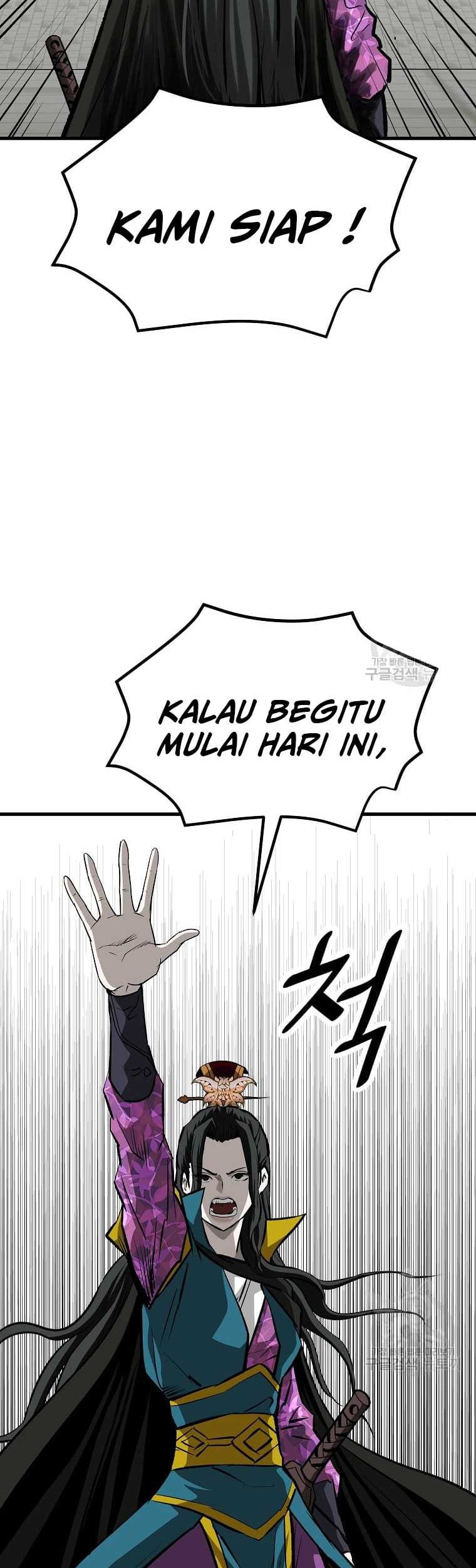 Archer Sword God : Descendants of the Archer Chapter 39 - halaman 60