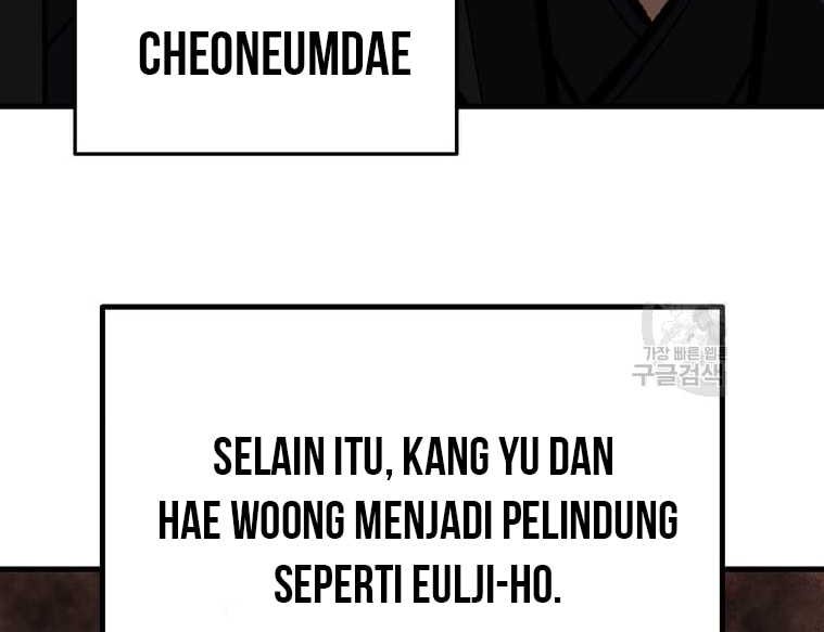 Archer Sword God : Descendants of the Archer Chapter 39 - halaman 7
