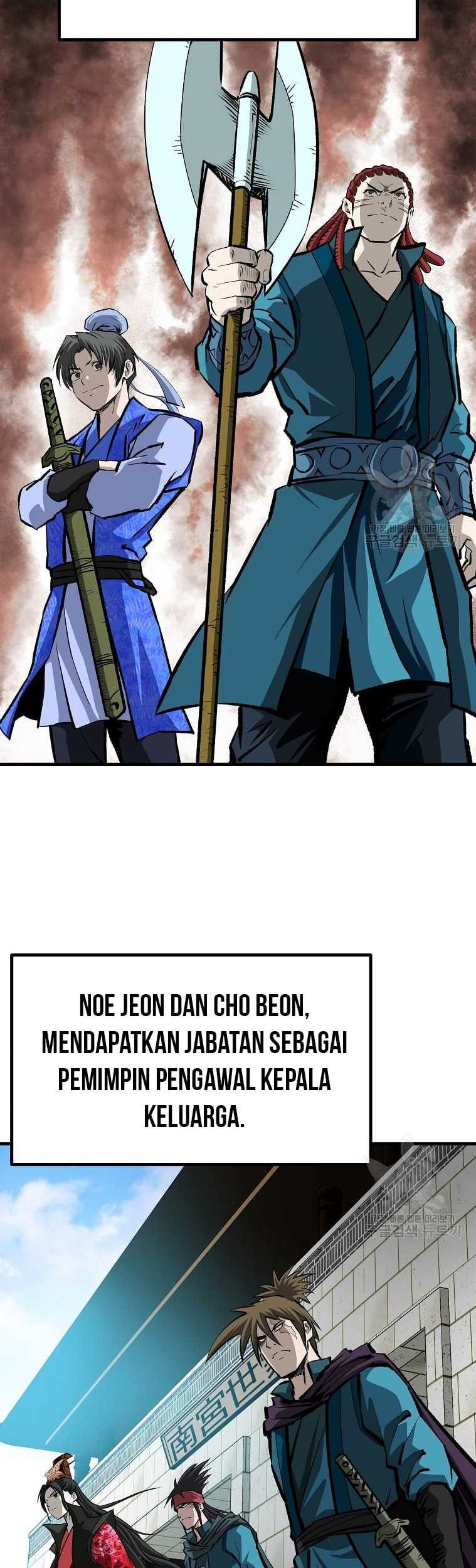 Archer Sword God : Descendants of the Archer Chapter 39 - halaman 8