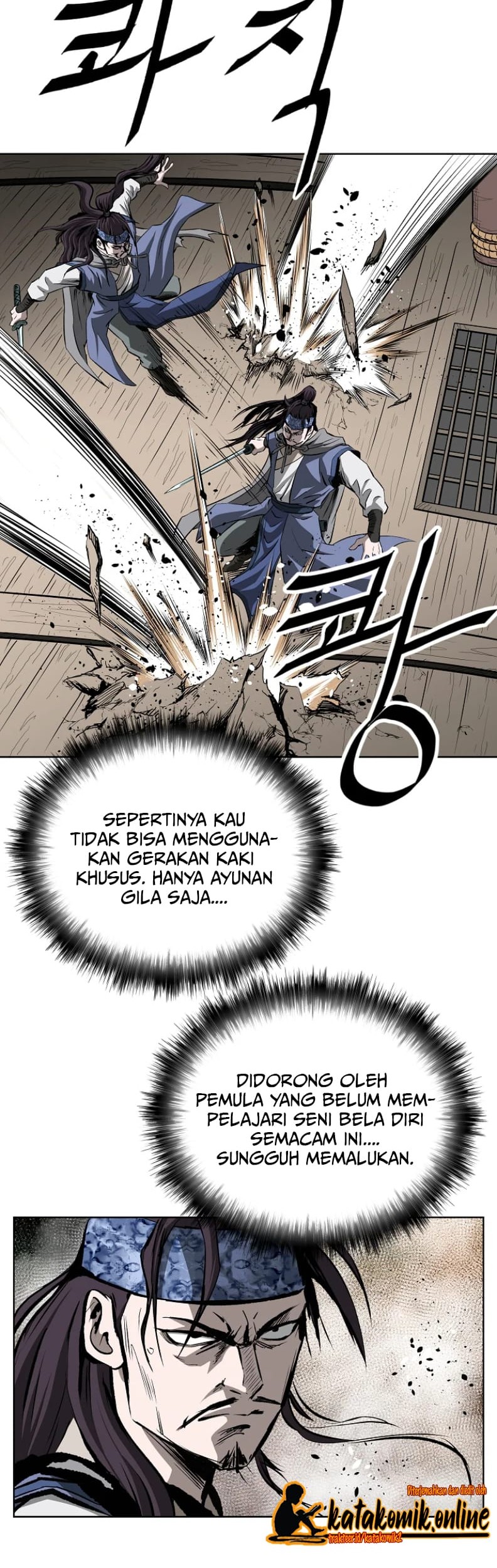 Archer Sword God : Descendants of the Archer Chapter 4 - halaman 15