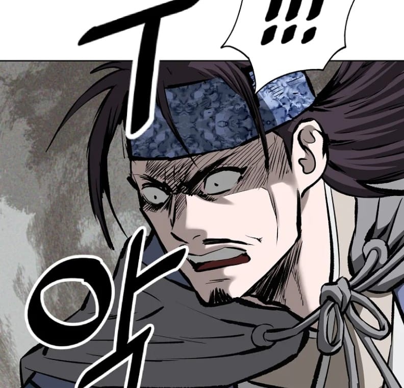 Archer Sword God : Descendants of the Archer Chapter 4 - halaman 19