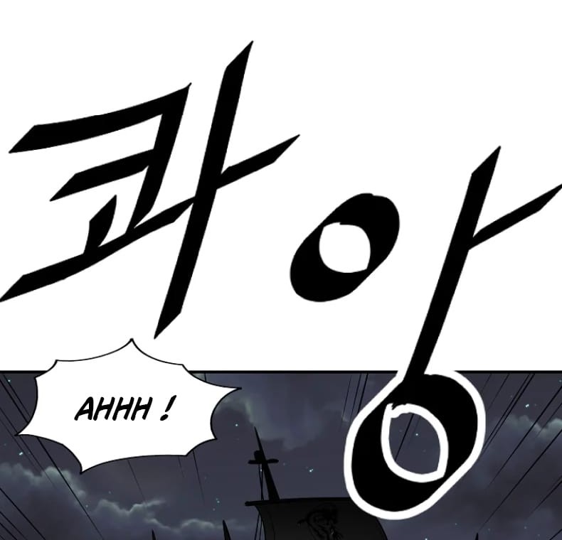 Archer Sword God : Descendants of the Archer Chapter 4 - halaman 34