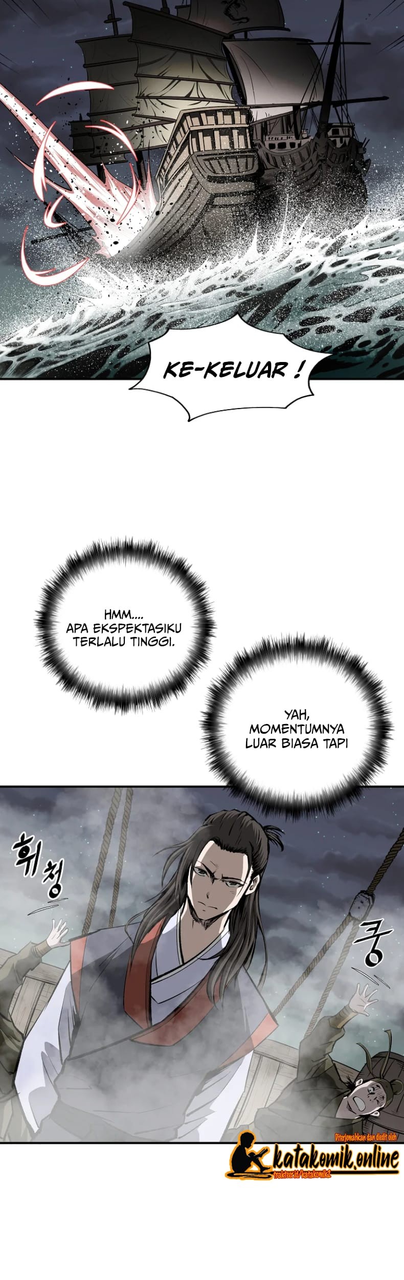 Archer Sword God : Descendants of the Archer Chapter 4 - halaman 35