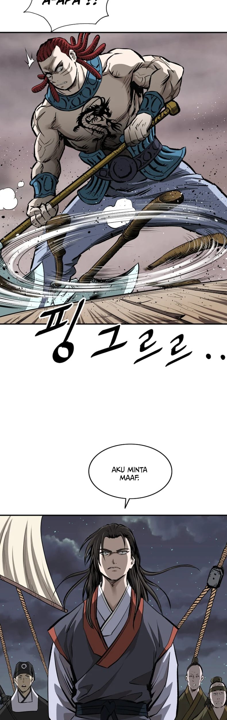 Archer Sword God : Descendants of the Archer Chapter 4 - halaman 42