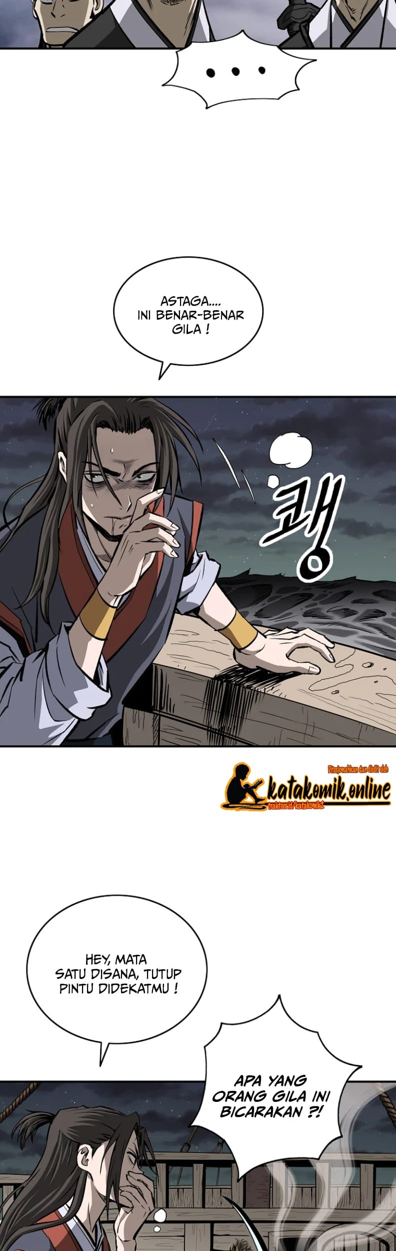 Archer Sword God : Descendants of the Archer Chapter 4 - halaman 48