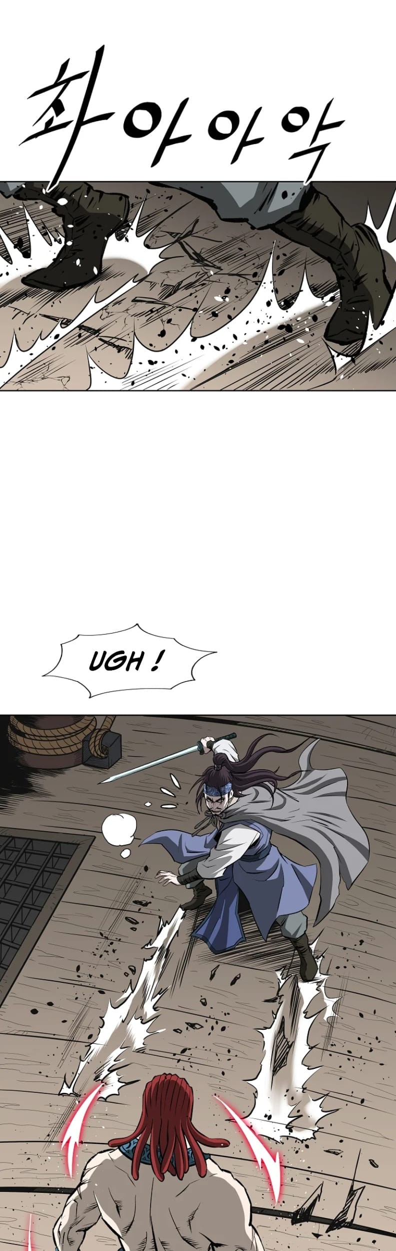 Archer Sword God : Descendants of the Archer Chapter 4 - halaman 5