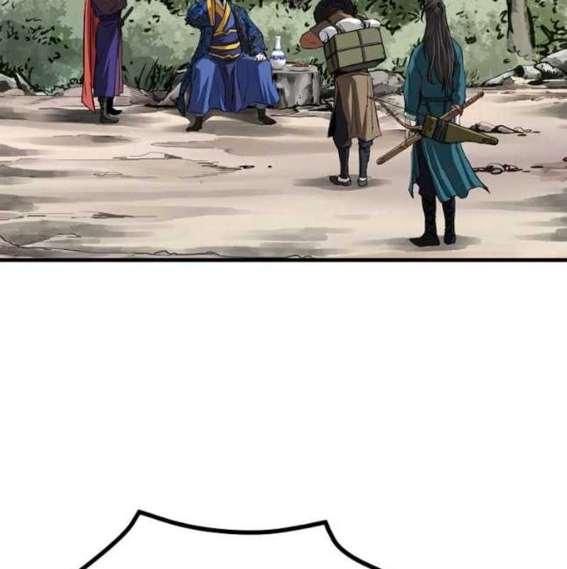 Archer Sword God : Descendants of the Archer Chapter 40 - halaman 22