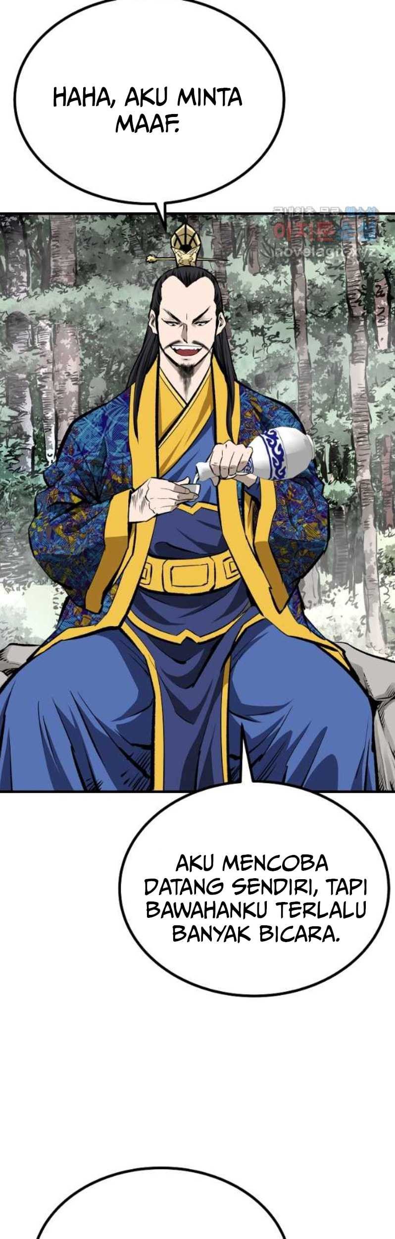 Archer Sword God : Descendants of the Archer Chapter 40 - halaman 26