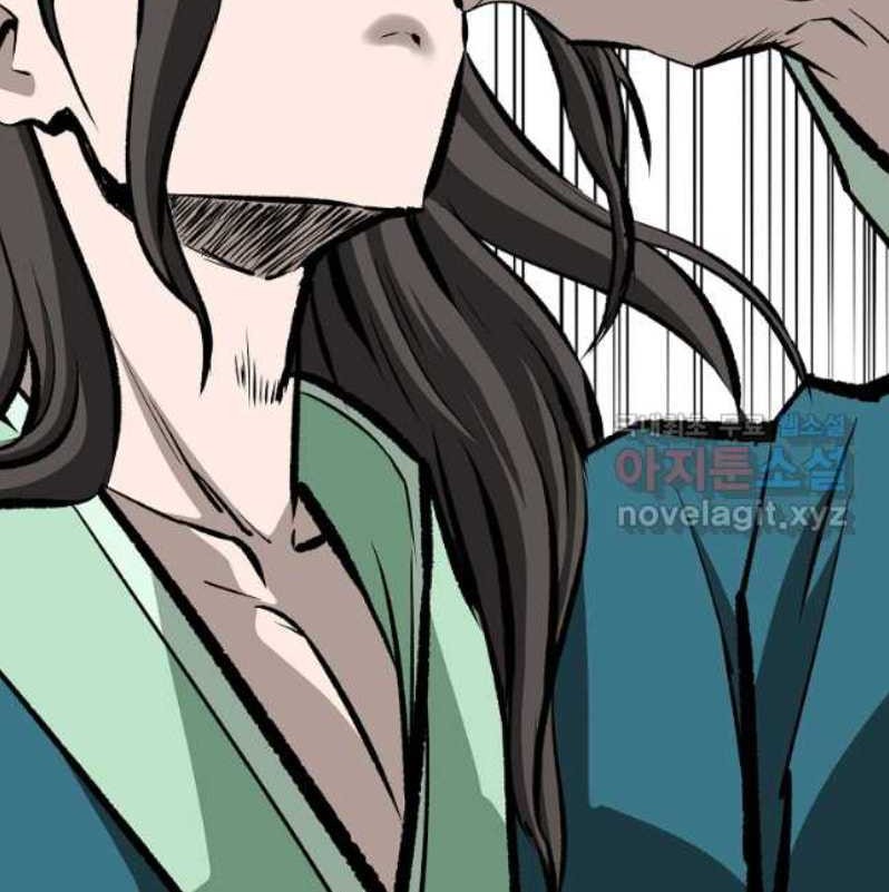 Archer Sword God : Descendants of the Archer Chapter 40 - halaman 28