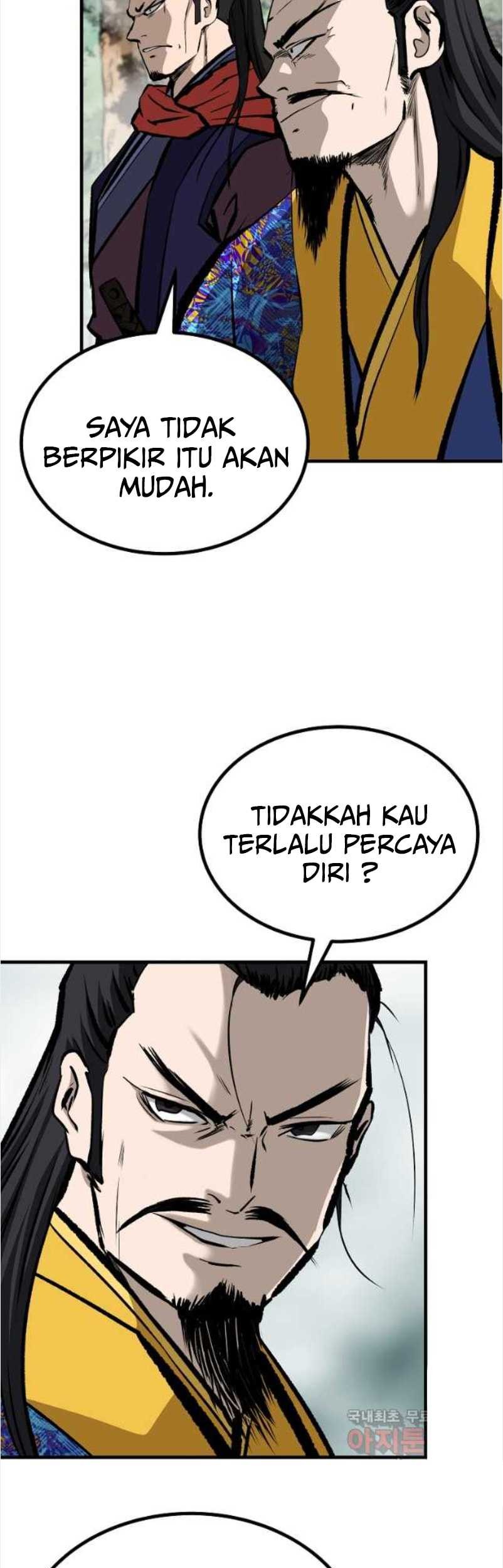Archer Sword God : Descendants of the Archer Chapter 40 - halaman 41